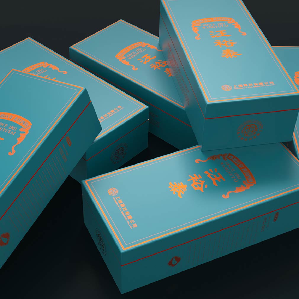 包装策划汪裕泰茶叶盒包装设计