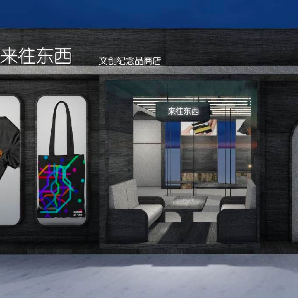 project - 南京工业设计公司-木马产品设计公司-品牌包装策划-江苏
