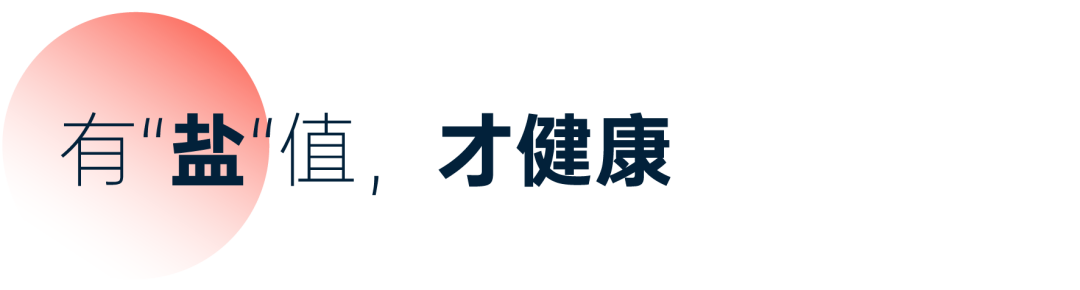 8..png