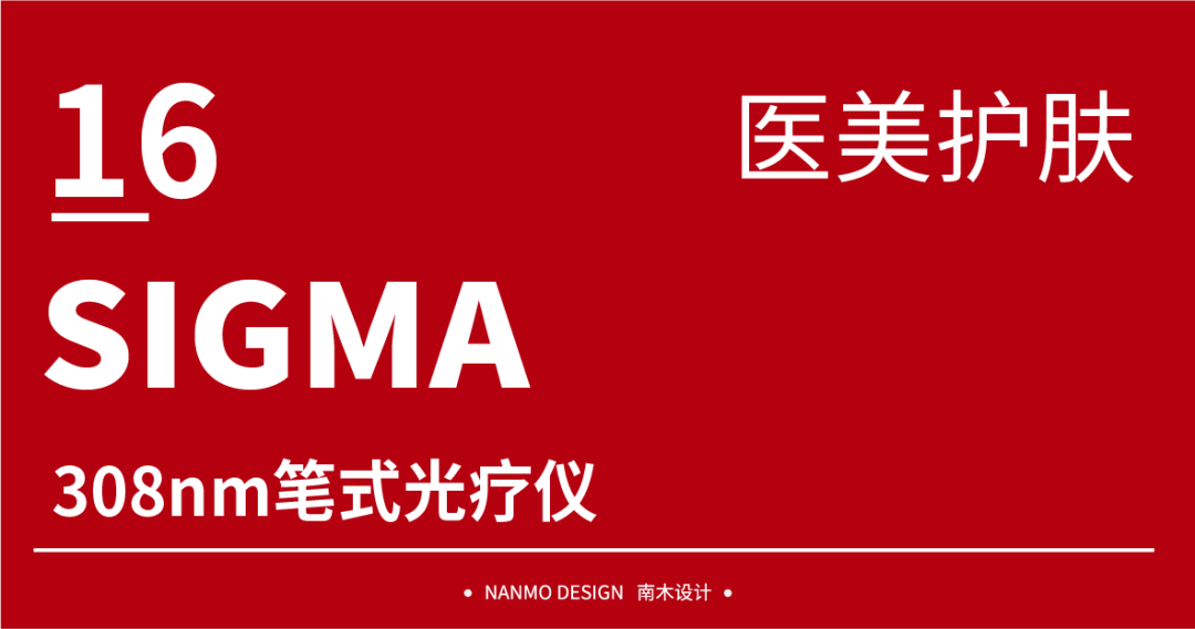 42.png undefined