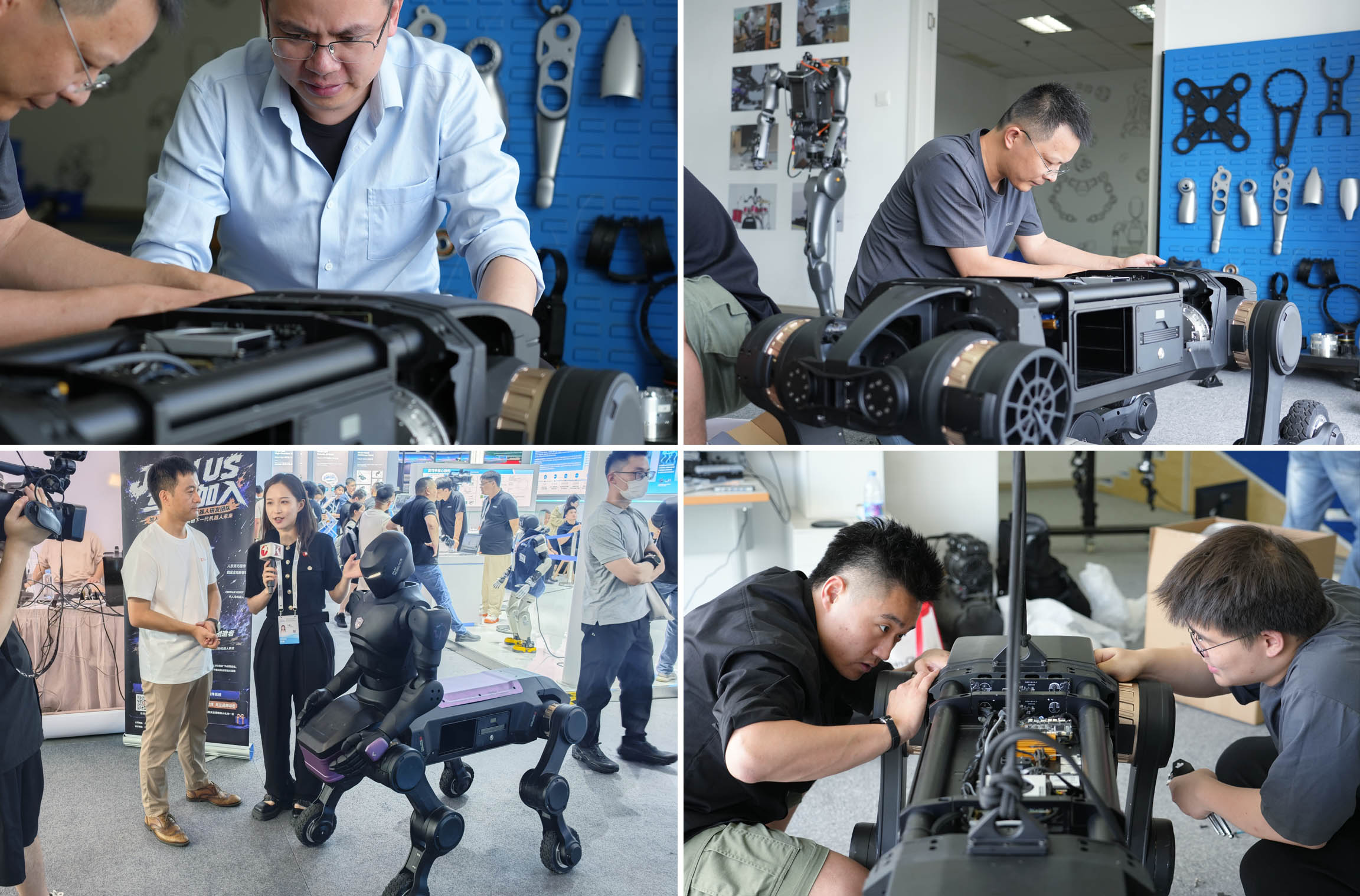 06、南木官网 · AIoT 22《半人马机器人设计》06 · 2304.jpg